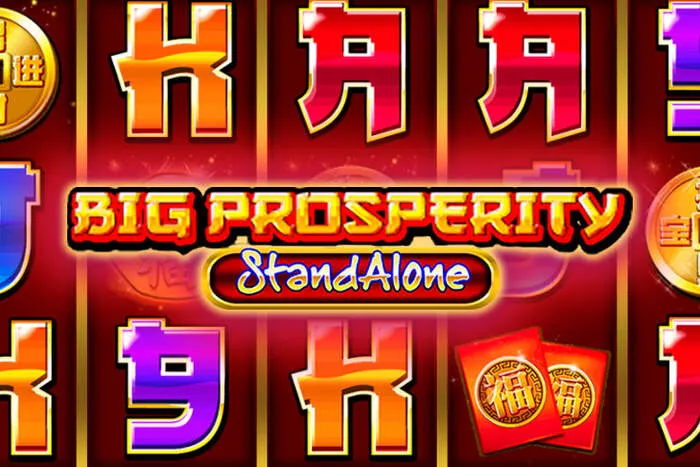Voodoo Casino tilbyr et bredt utvalg av beste online spilleautomater.